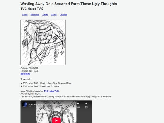 releases/PCMS001 screenshot