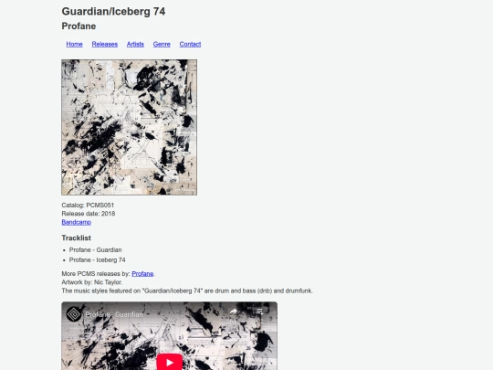 releases/PCMS051 screenshot