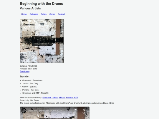 releases/PCMS056 screenshot