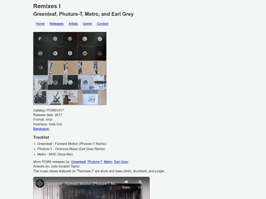 releases/PCMSV017 screenshot
