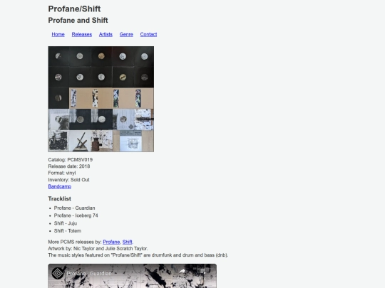releases/PCMSV019 screenshot
