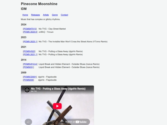 releases/idm screenshot