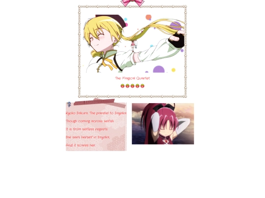 quartet4 screenshot