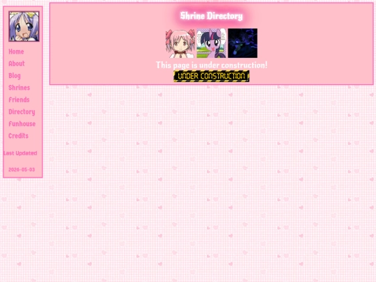 shrinedirectory screenshot