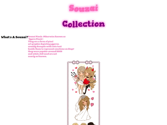 souzaicollection screenshot