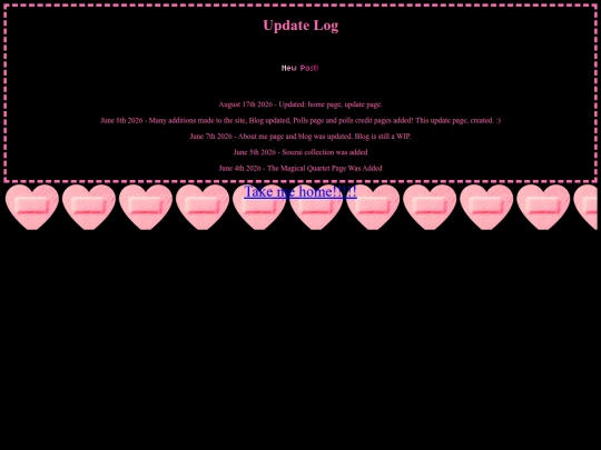 updatelog screenshot