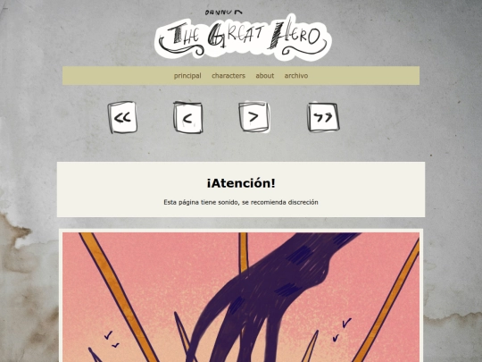 p1 screenshot
