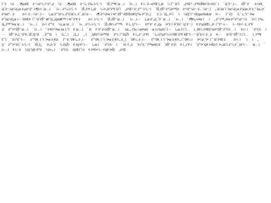 untitled screenshot