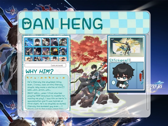 danheng screenshot