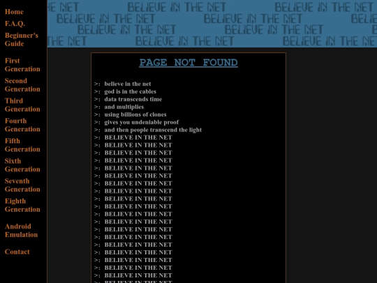 not_found screenshot