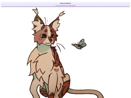 digitalart screenshot