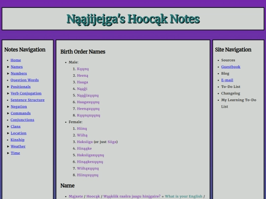 names screenshot