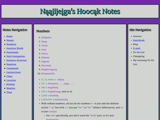 numbers screenshot