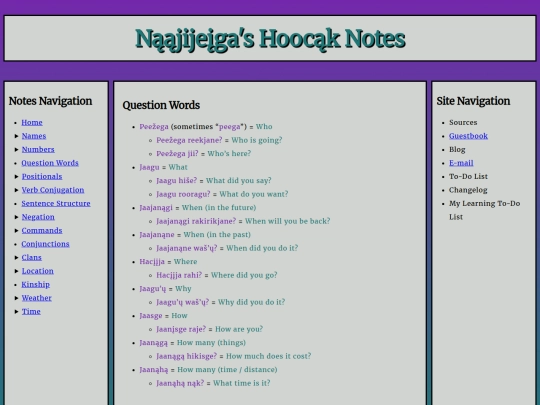 questions screenshot