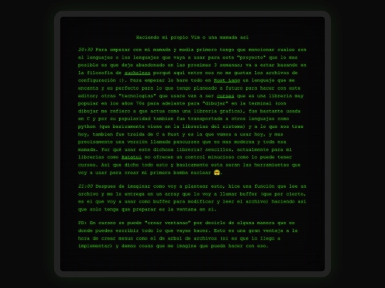 entrance1 screenshot