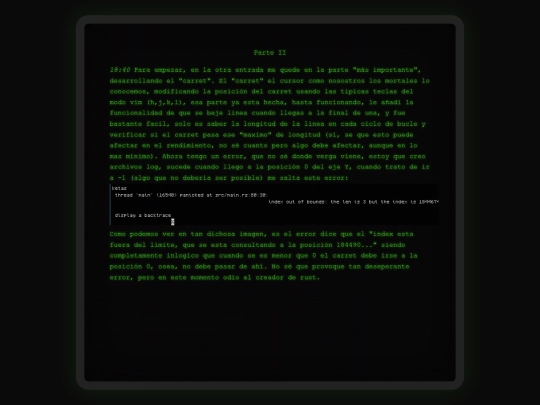 entrance2 screenshot