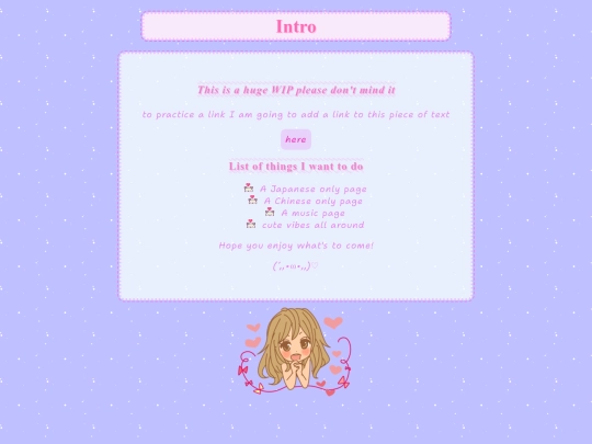 intro screenshot