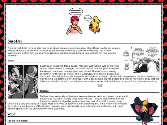 sasodei screenshot
