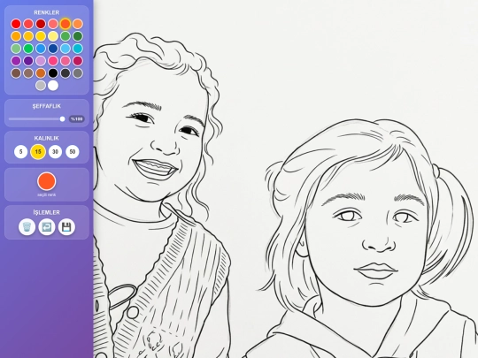 boya screenshot