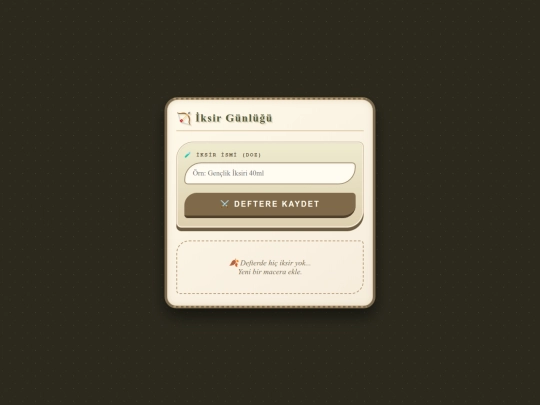 ilac screenshot