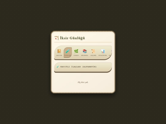 ilac2 screenshot