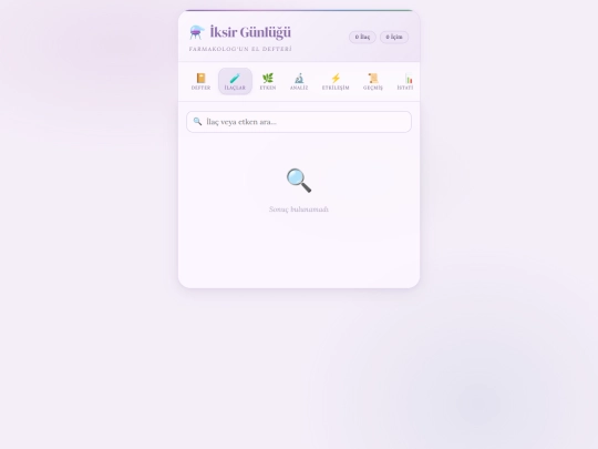 ilac3 screenshot