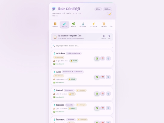 ilac5 screenshot