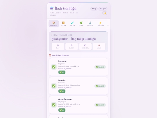 ilac6 screenshot