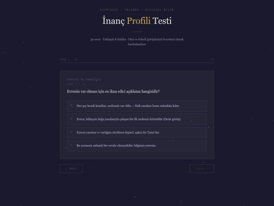 inanc screenshot