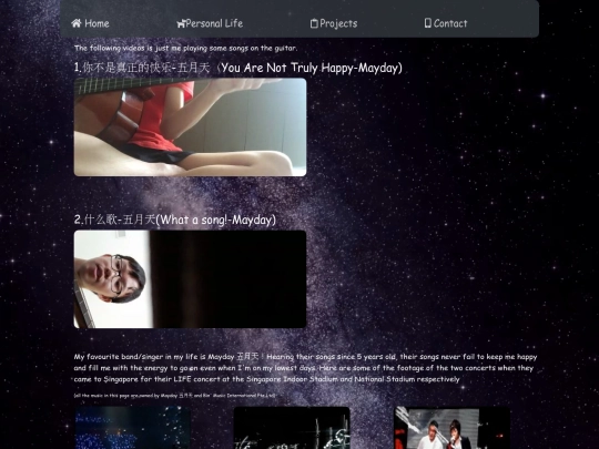 html_files/main_html_files/music screenshot