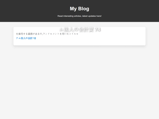 1101 screenshot