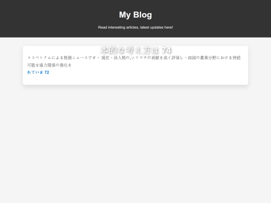 1102 screenshot
