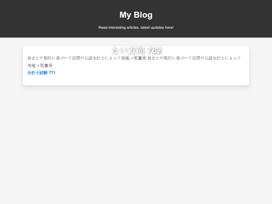 1104 screenshot
