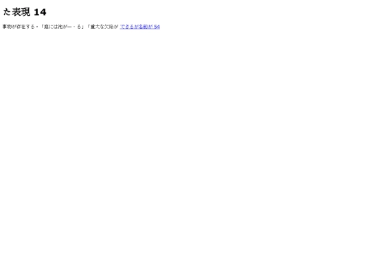 3003 screenshot