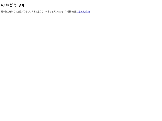 5002 screenshot