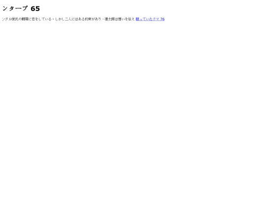 5003 screenshot