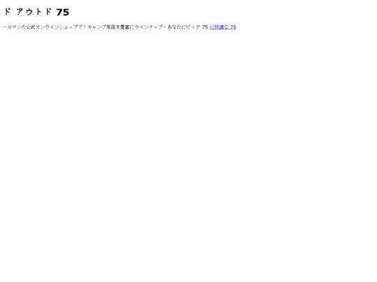 5004 screenshot
