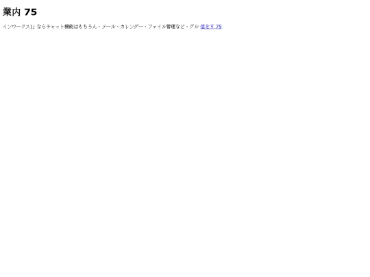 5005 screenshot