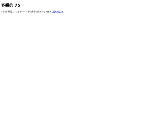 5007 screenshot