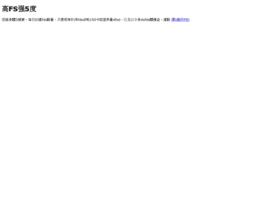 6010 screenshot