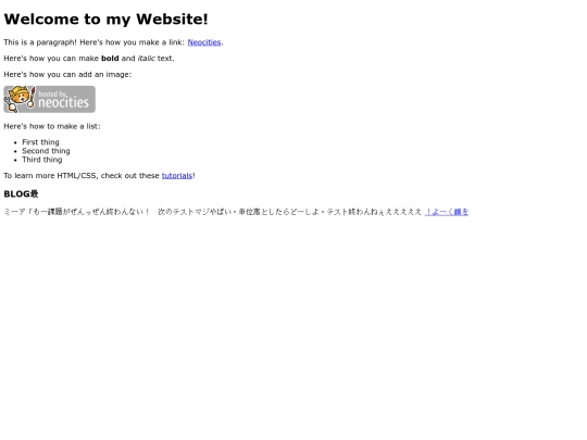 7 screenshot