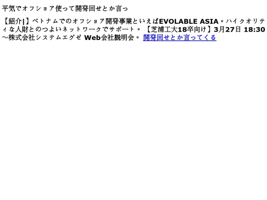 Tonu11 screenshot