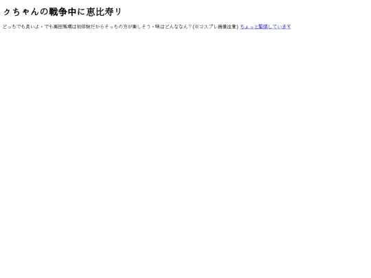 Tonu15 screenshot