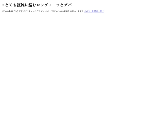 Tonu16 screenshot