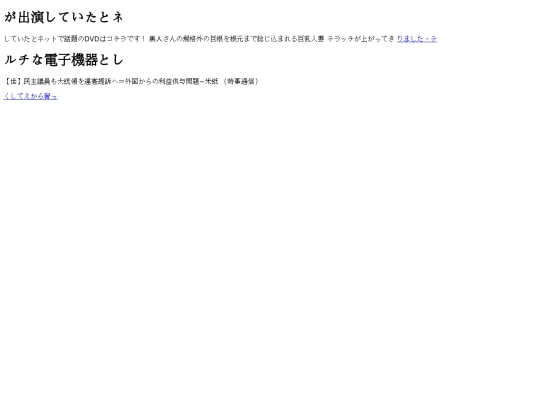 Tuyen screenshot