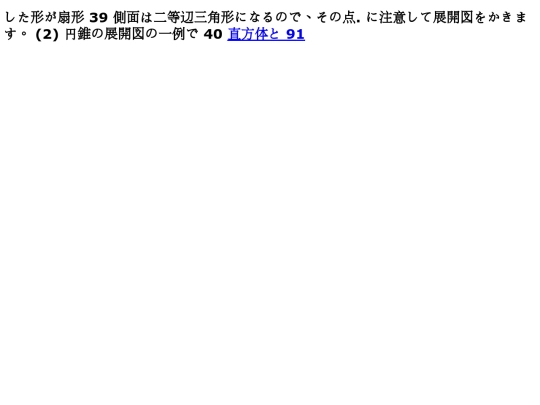 nga01 screenshot