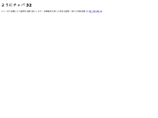 nga02 screenshot