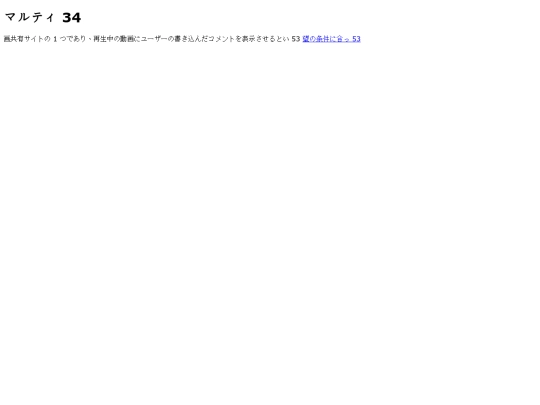 nga03 screenshot