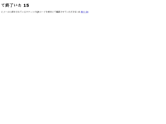 nga05 screenshot