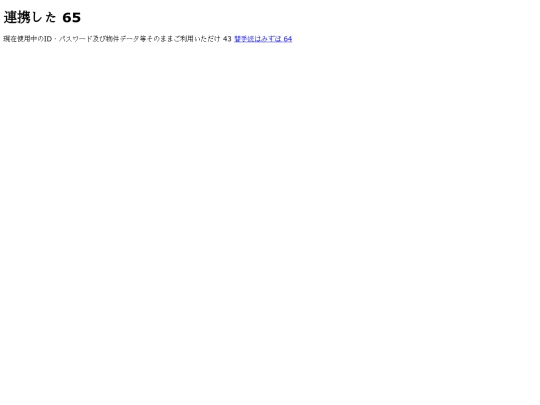 nga07 screenshot